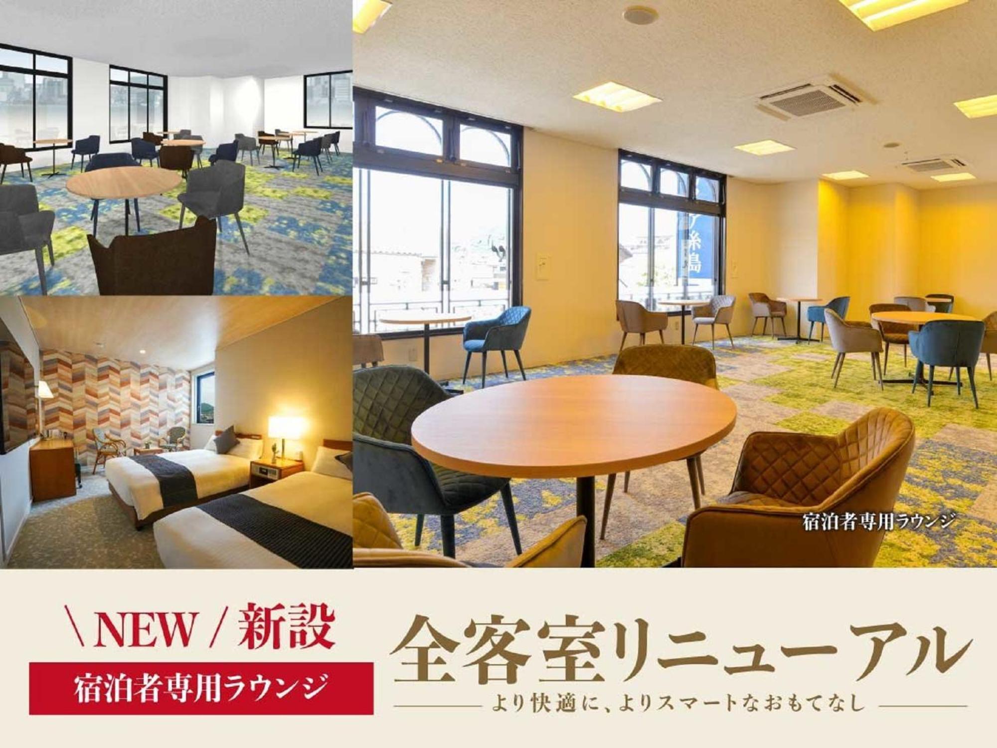 Hotel New Gaea Itosima Kültér fotó